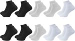 10 Paar verpackte, hochwertige, knöchellange Sport- und Walking-Socken aus Bambus für Damen und Herren, Modell JESUS ​​- MIX1