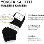 10er-Packung hochwertige, nahtlose Sneaker-Socken aus Bambus für Damen und Herren – LUKAS – Bild 3