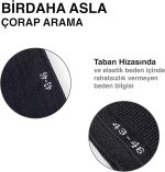 10er-Packung hochwertige, nahtlose Sneaker-Socken aus Bambus für Damen und Herren – LUKAS – Bild 4