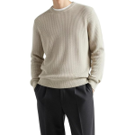 Hochwertiger Baumwoll-Rippstrickpullover von Giordani – Beige